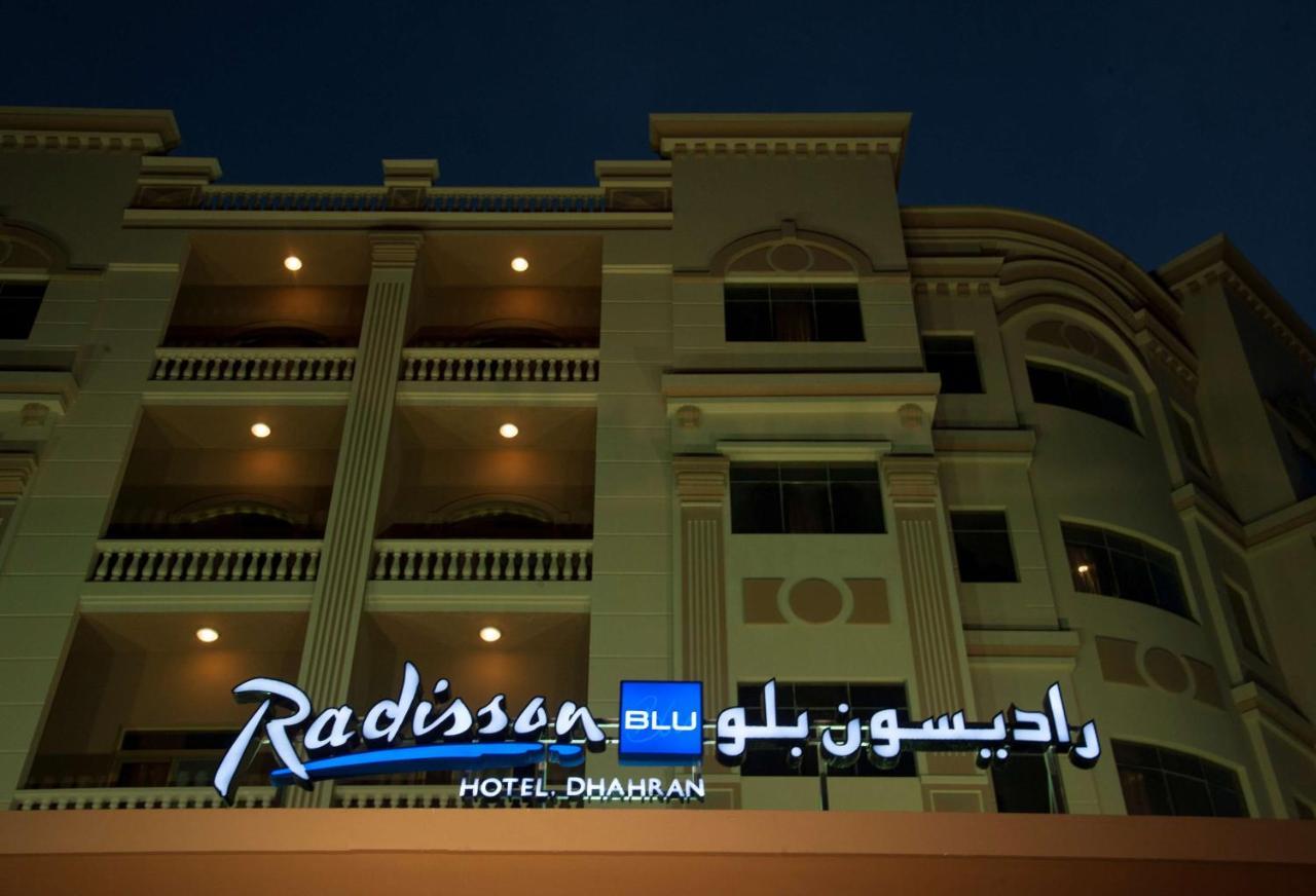 Radisson Blu Hotel, Dhahran Al Khobar Exterior foto